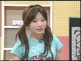 間瀬りさ
