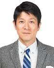 池谷亨