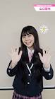 山口愛咲