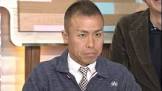 虎石晃