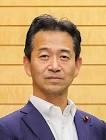 岡本三成