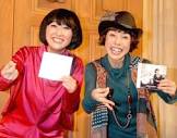 久本朋子