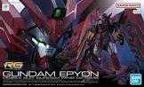 ガンダムエピオン