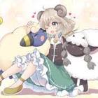 数え羊のメーコ