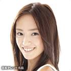 斎藤夏美