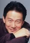中田和宏