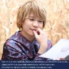 葉山翔太