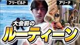 ワイルドホーク (プロゲーマー)