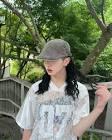 伯井太陽