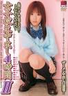 小峰ミサ