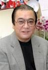 山城新伍