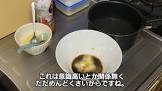 賽は投げられた適当料理