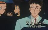 西野真人