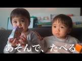 いとわちゃんねる