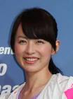 平井理央