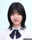 林瑠奈
