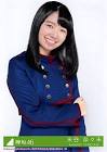 米谷奈々未