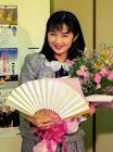 畠田理恵