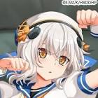 谷風改 (アズレン)