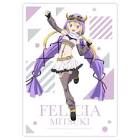 深月フェリシア