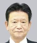 三ツ林裕己