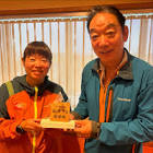 山本志保