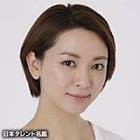 山口美沙