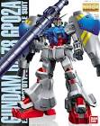 ガンダム試作2号機 サイサリス