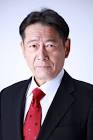 大村波彦