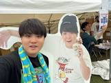 SUSURU TV