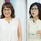 西沢由紀子