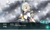 浜風 (艦これ)