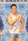 なかやまきんに君