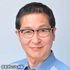 山中一徳