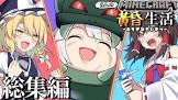 ななもん