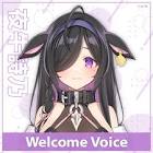 夜牛詩乃