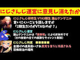 滝山グングニル