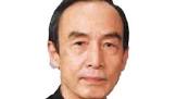 簗正昭