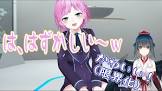 夕陽リリリスナー