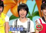 荒木次元