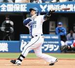 宮崎敏郎