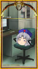 ソフィアチャンネル