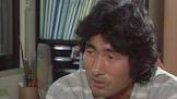 長谷川恒男