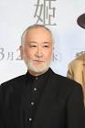 木場勝己