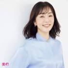 天野佳代子