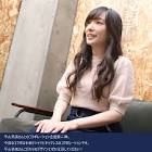 平山笑美
