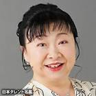 竹内都子
