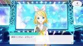 鏡音リン