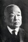 植村正久