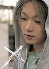 川野直輝